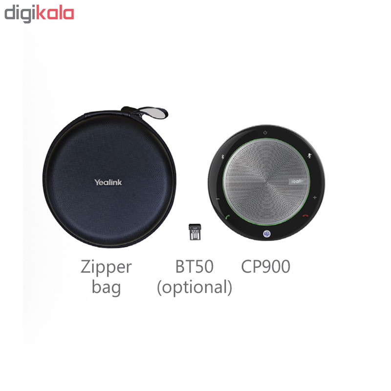 اسپیکرفون قابل حمل یالینک مدل CP900