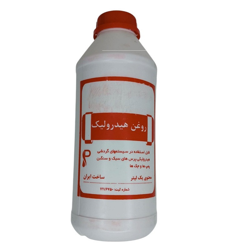 روغن هیدرولیک مدل HL10 حجم 1 لیتر بسته 4 عددی