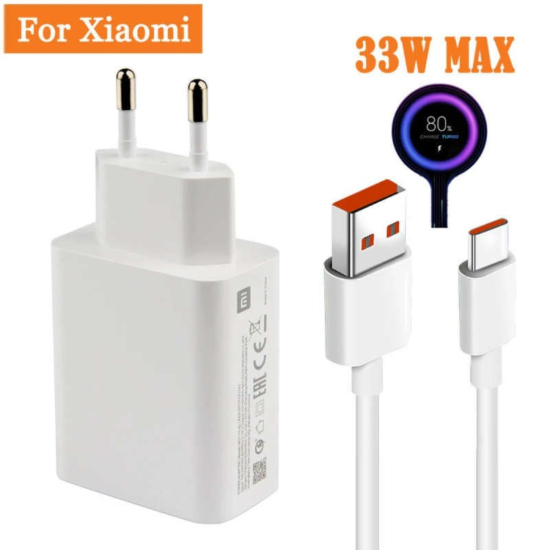 شارژر دیواری شیائومی مدل note 11 به همراه کابل تبدیل USB-C