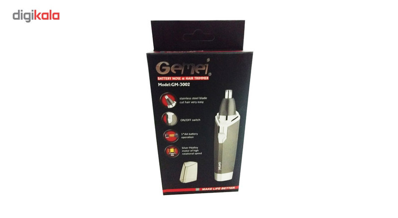 موزن گوش و بینی جیمی مدل GM-3002