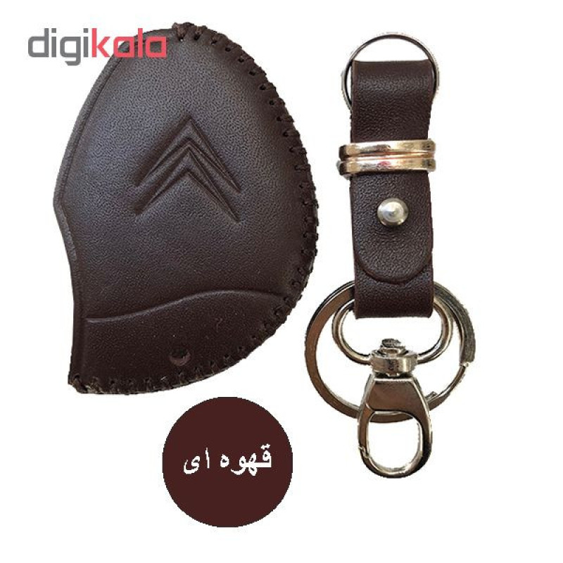 جاسوئیچی خودرو کد BN1030 مناسب برای زانتیا