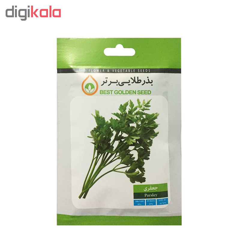 بذر جعفری بذر طلایی برتر کد BZT-92