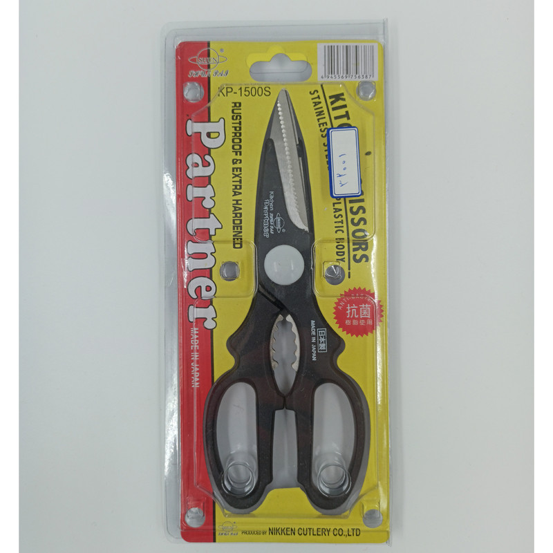 قیچی آشپزخانه چندمنظوره مدل PARTNER کد 32001