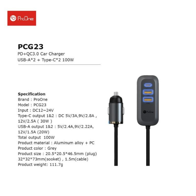 شارژر فندکی 100وات پرووان مدل PCG23