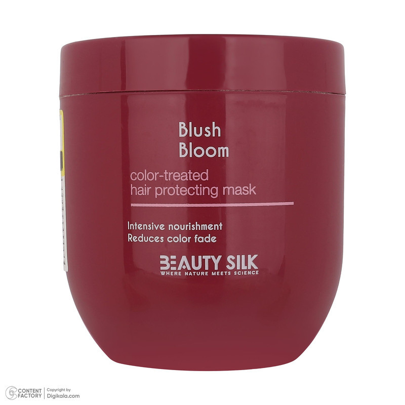ماسک تثبیت کننده رنگ مو بیوتی سیلک مدل Blush Bloom مناسب برای موهای رنگ شده حجم 407 میلی لیتر