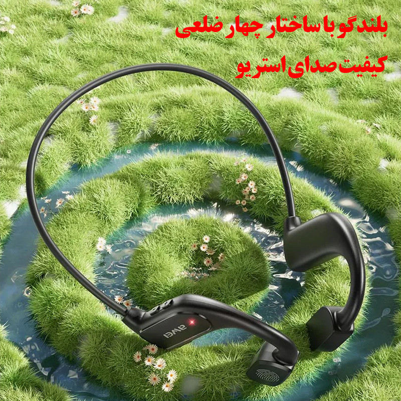 هدفون بلوتوثی گردنی مدل A897BL با نویز کنسلینگ فعال (ANC)، درگاه شارژ USB Type-C، دارای کلیدهای فیزیکی و پنل لمسی جهت مدیریت موسیقی و مکالمه، مقاوم در برابر رطوبت و عرق