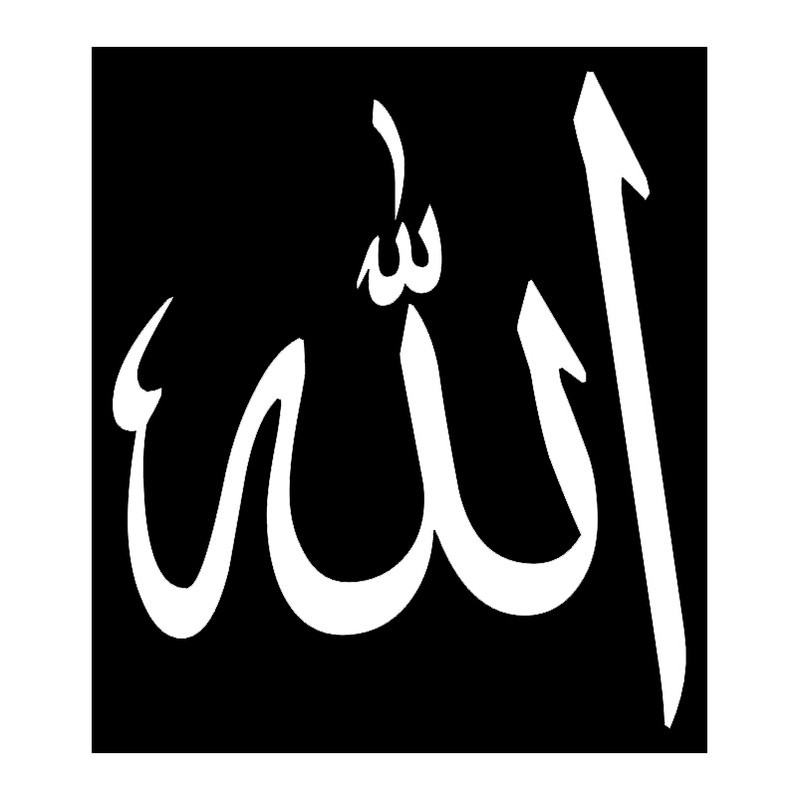 شابلون کد SP18 مجموعه 9 عددی