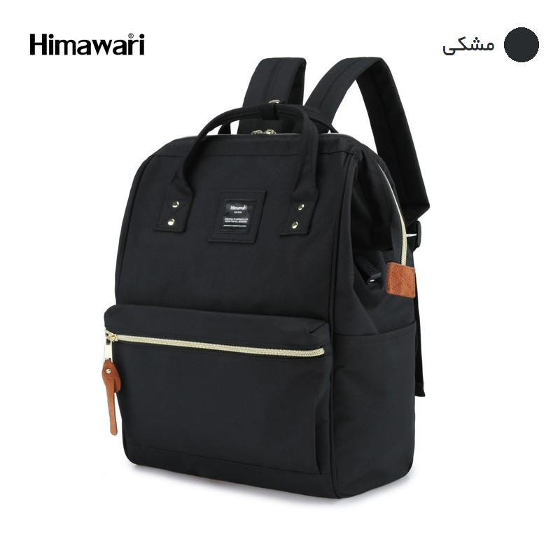 کوله پشتی لپ تاپ هیماواری مدل 9001 مناسب برای لپ تاپ تا 15.6 اینچی