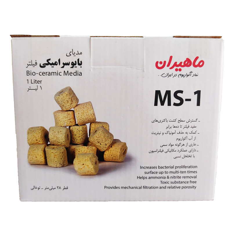 سرامیک آکواریوم مدل MS-1