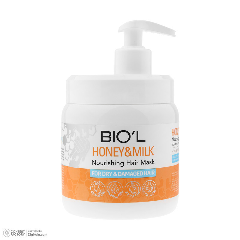 ماسک تقویت کننده مو بیول مدل HONEY & MILK مناسب برای موهای خشک و آسیب دیده حجم 500 میلی لیتر