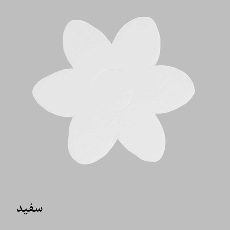 ضربه گیر درب مدل ستاره بسته 4 عددی