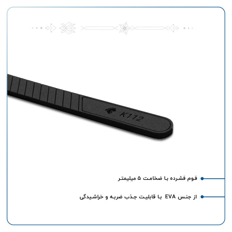 محافظ لبه درب خودرو ماهوت مدل AURA-B مناسب برای ایرانخودرو K112 مجموعه 4 عددی