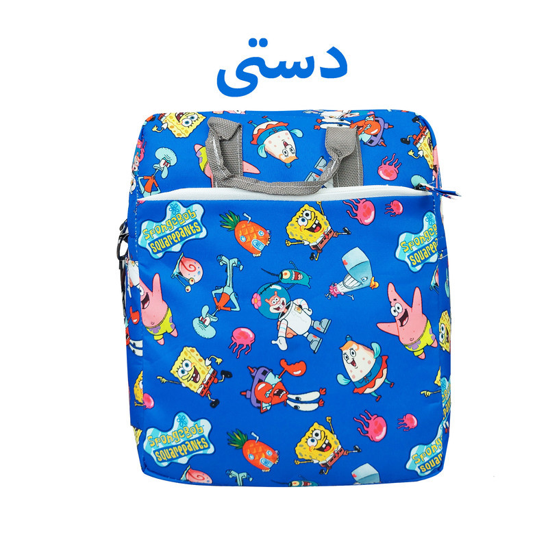 کوله پشتی لوازم کودک سیی مدل باب اسفنجی و پاتریک کد 226.4