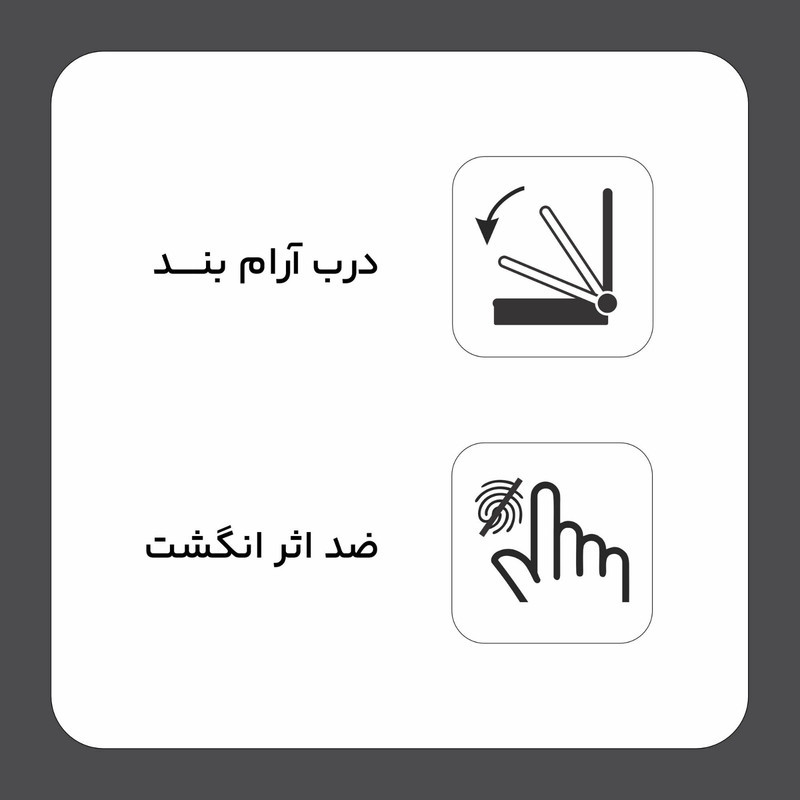 سطل زباله پدالی سام ست مدل چهارگوش استیل گنجایش 20 لیتر
