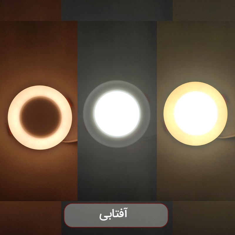 چراغ سقفی ال ای دی 12 وات پرشین لایت مدل 3 حالته طرح توکار گرد