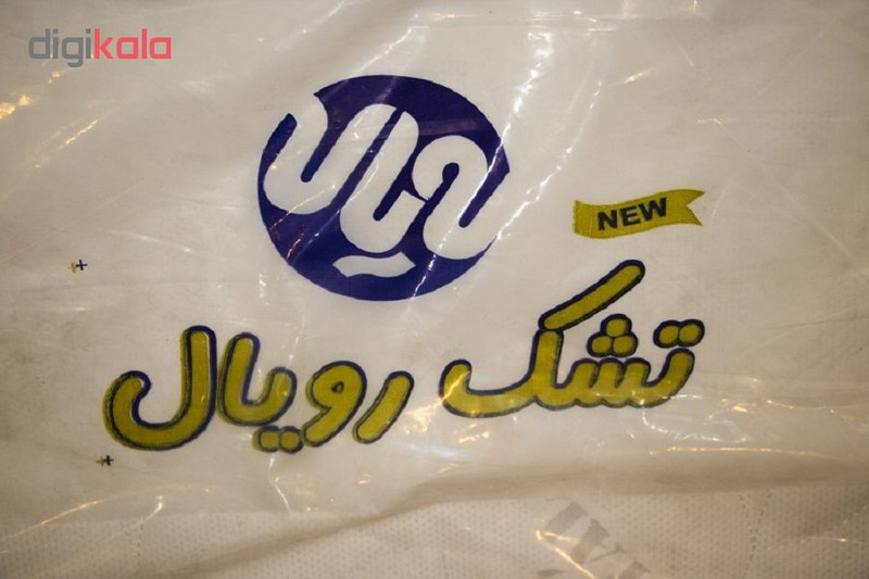 تشک رویال مدل 5-1 دو نفره سایز 200 × 160سانتی‌ متر