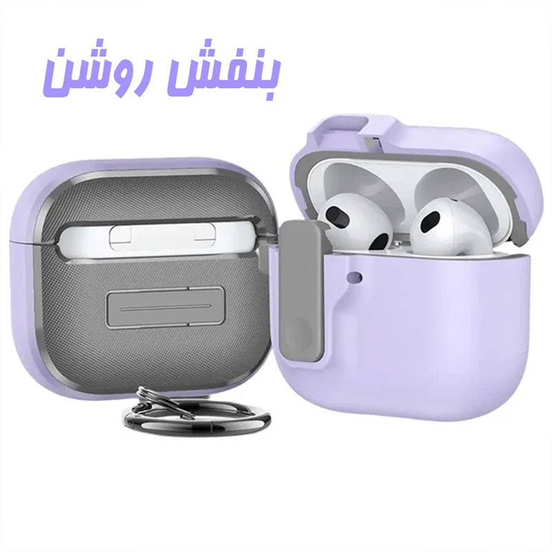 کاور مسیر مدل Vena Magnetic Locke مناسب برای کیس اپل ایرپاد 4
