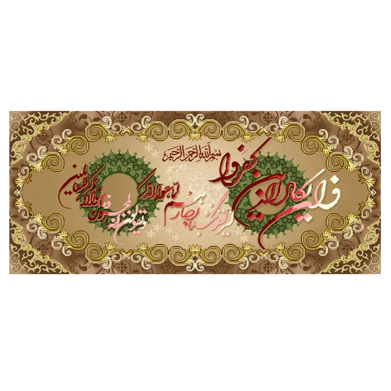 نخ و نقشه تابلوفرش مدل 2287