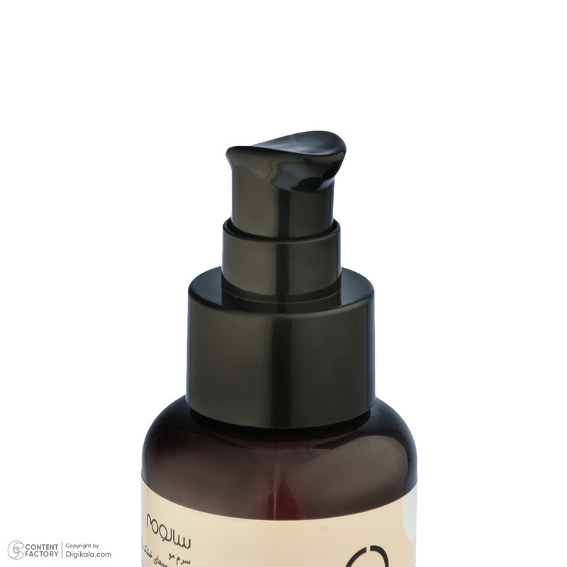 سرم مو سالومه مدل Argan-Oil مناسب موهای خشک و آسیب دیده حجم 100 میلی لیتر