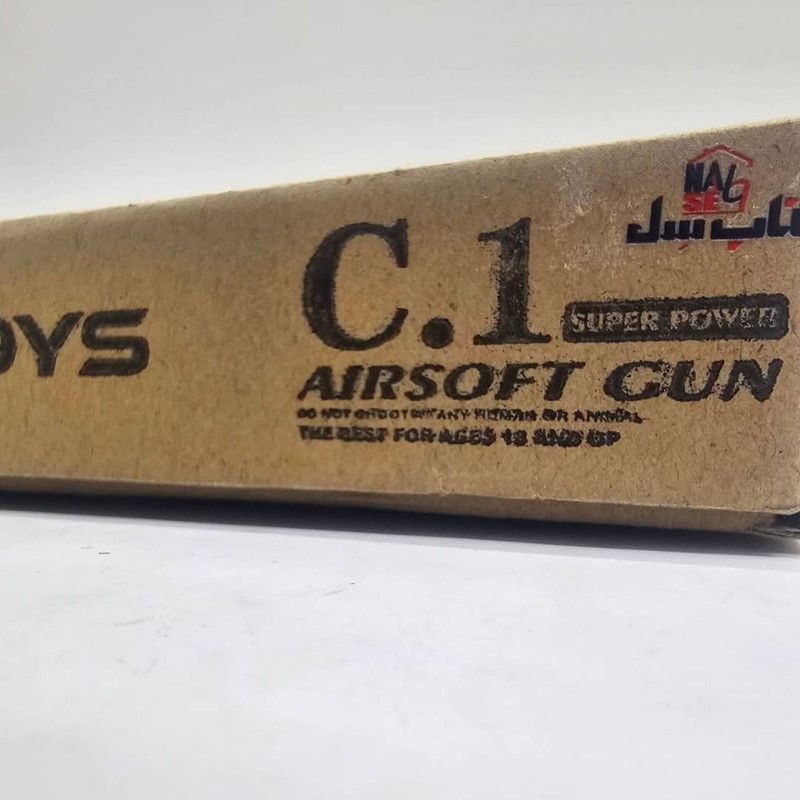 تفنگ بازی ناب سل مدل metal airsoft c1