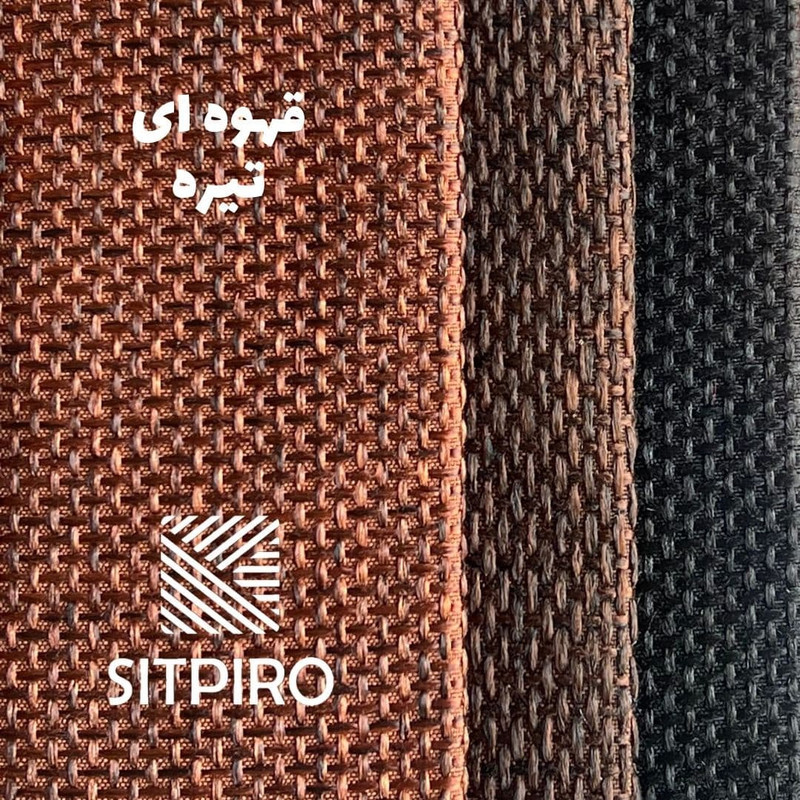 پرده نوین پرده خورشید مدل کتان ملانژ کد NR117 سایز 280‌x140 سانتی متر