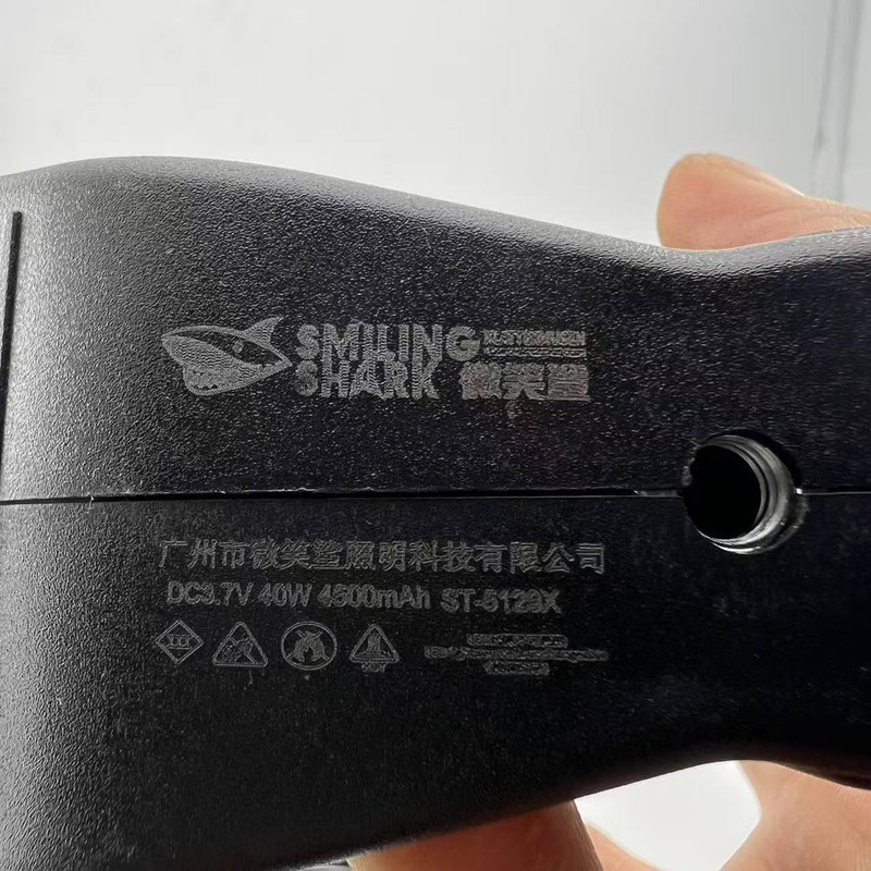نورافکن دستی اسمایلینگ شارک مدل W5173 با نور چند رنگ