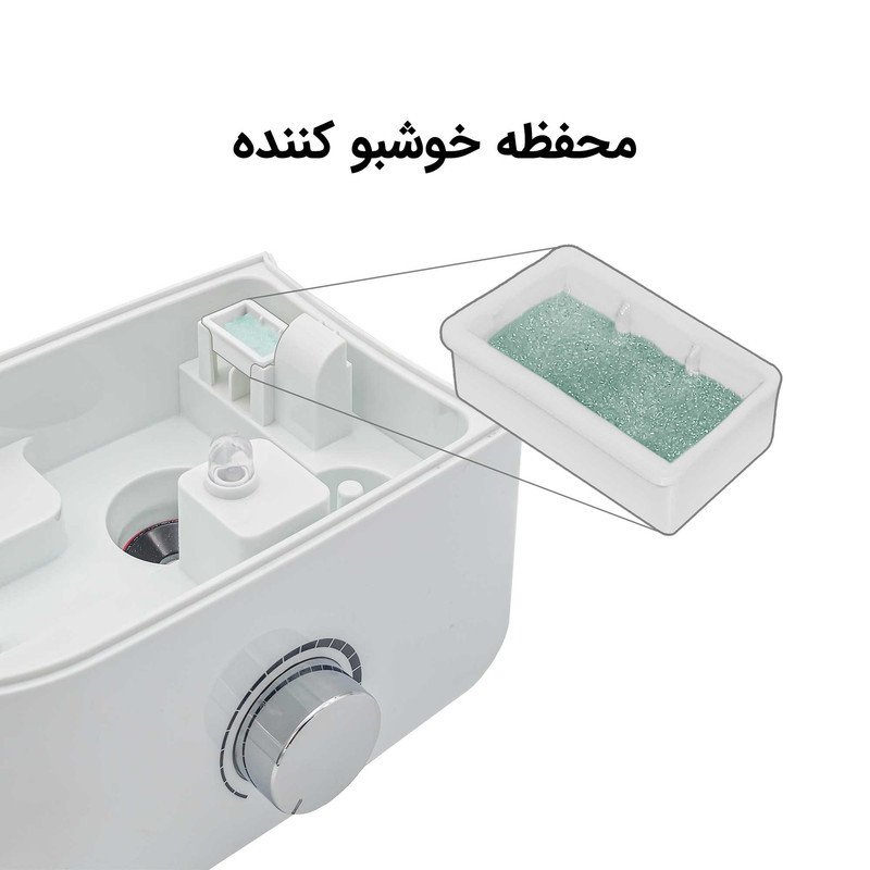 دستگاه بخور سرد آلما مدل HCM-371