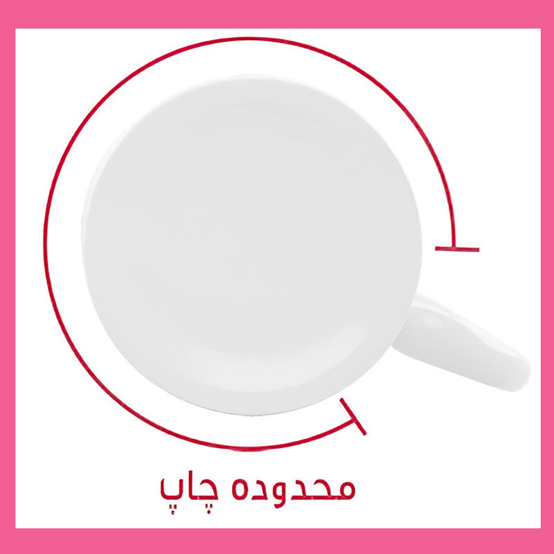 ماگ طرح عاشقانه کد 0112