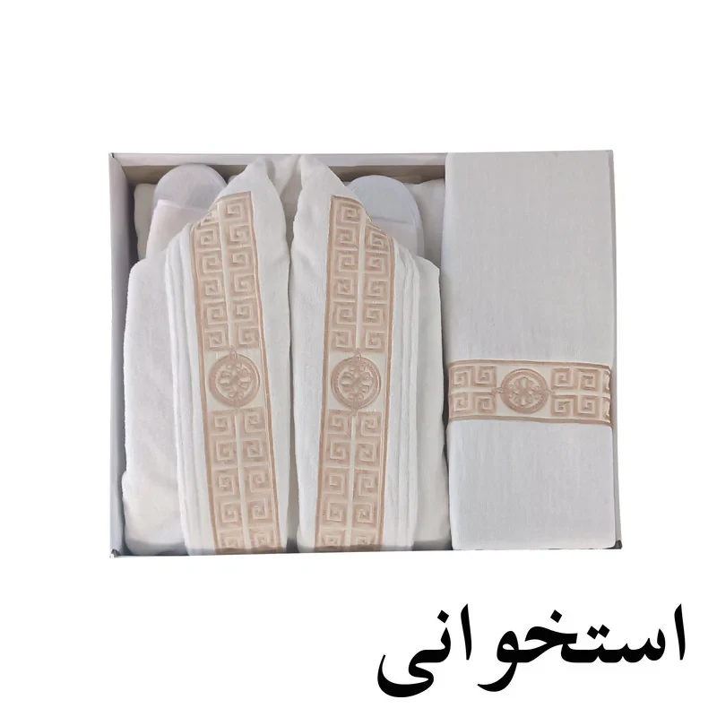 حوله سرویس پالتویی 4 تکه تاچ مدل کاریزما سایز 125