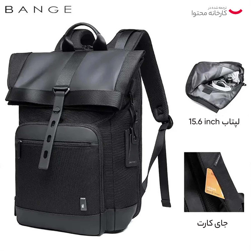 کوله پشتی لپ تاپ بنج مدل BG-G66 مناسب برای لپ تاپ تا 15.6 اینچی
