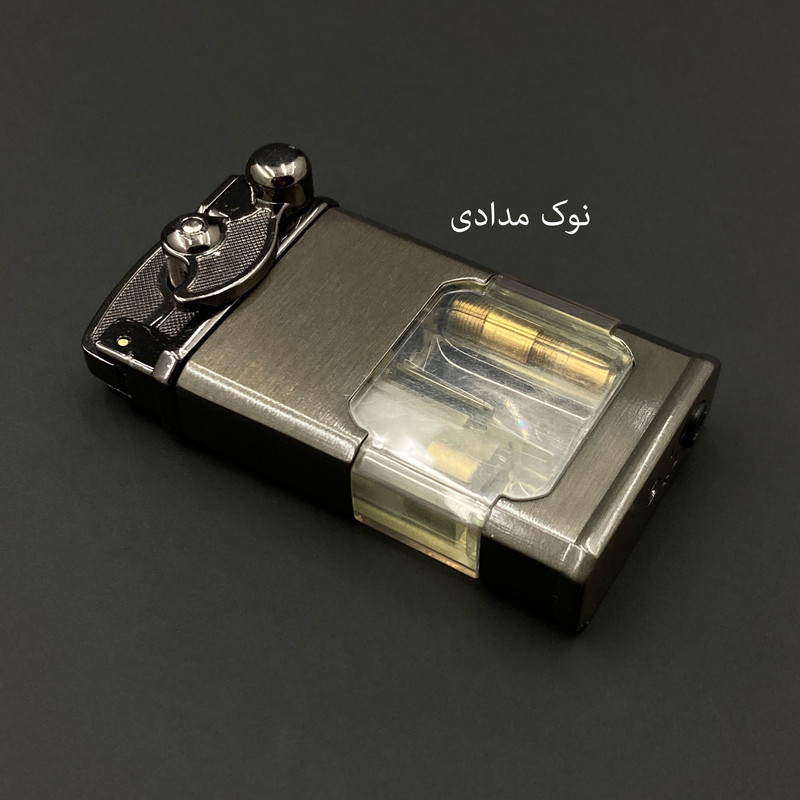 فندک مدل هندلی اتمی کد DKD-1294