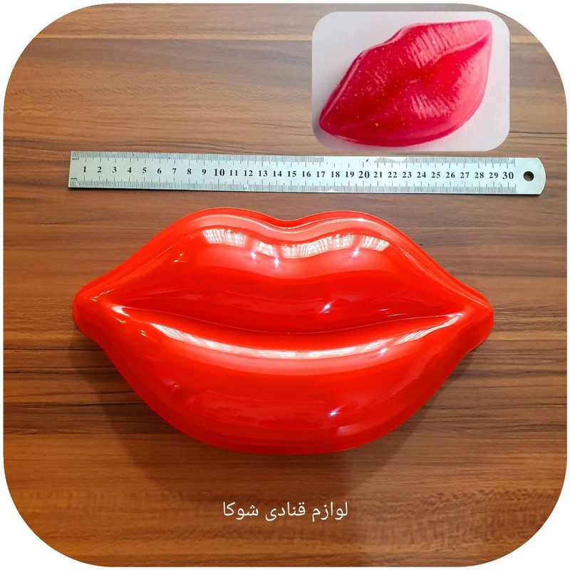 قالب ژله طرح لب کد Mhr-123