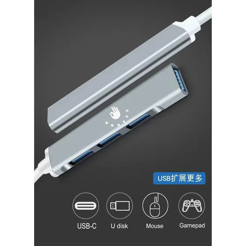 هاب 4 پورت USB-C هارمن مدل OKAYES 4IN1 TYPE-C