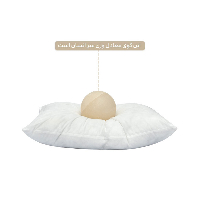 بالش هتلکس مدل هالو سبک سایز 70*50 سانتی متر