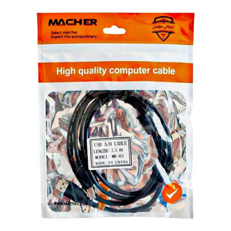 کابل پرینتر مچر مدل M15 طول 1.5 متر