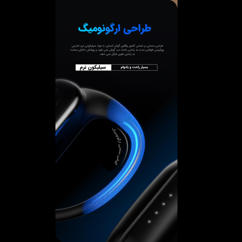 هدفون بلوتوثی مدل Y30 با نویز کنسلینگ میکروفون (ENC)، درگاه شارژ USB Type-C، با قابلیت اتصال به چند دستگاه، دارای نشانگر LED، پشتیبانی از فرمان لمسی، طراحی ارگونومیک