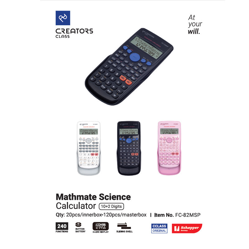 ماشین حساب مهندسی سی کلاس کریتورز کد FC-82MSP-3