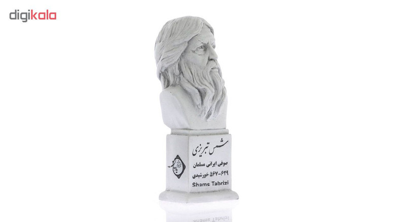 تندیس یادمان طرح شمس تبریزی کد S237