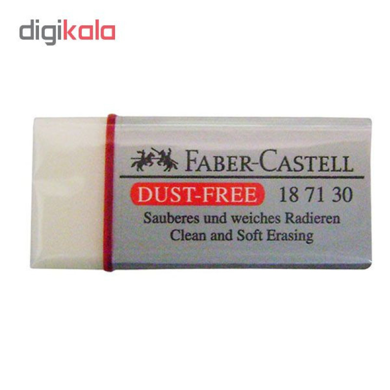 پاک کن فابر کاستل مدل dust free کد 53876