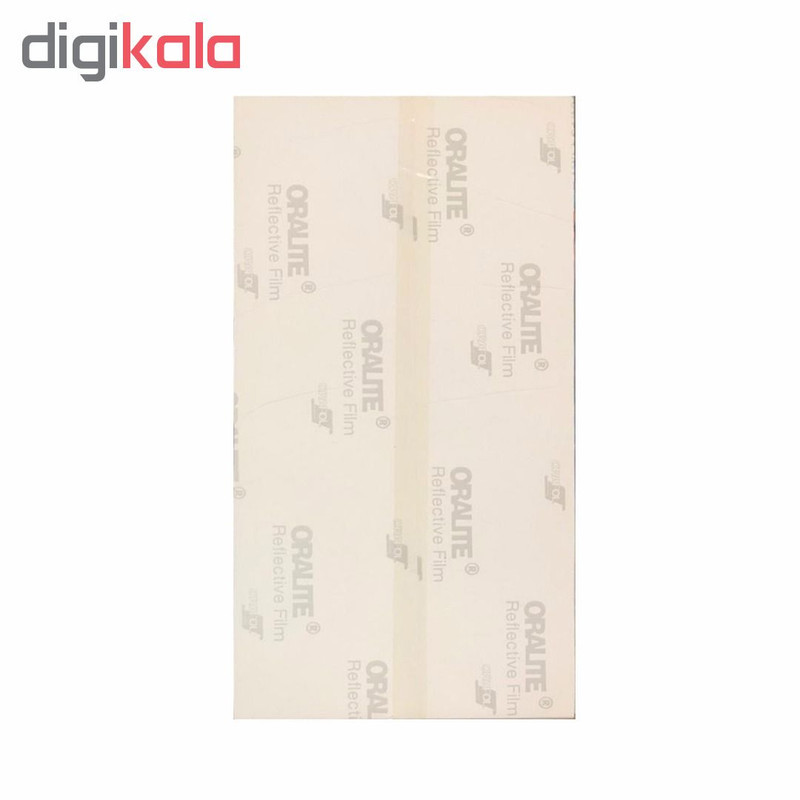 ترمز فرش سُربَس مدل sp-111