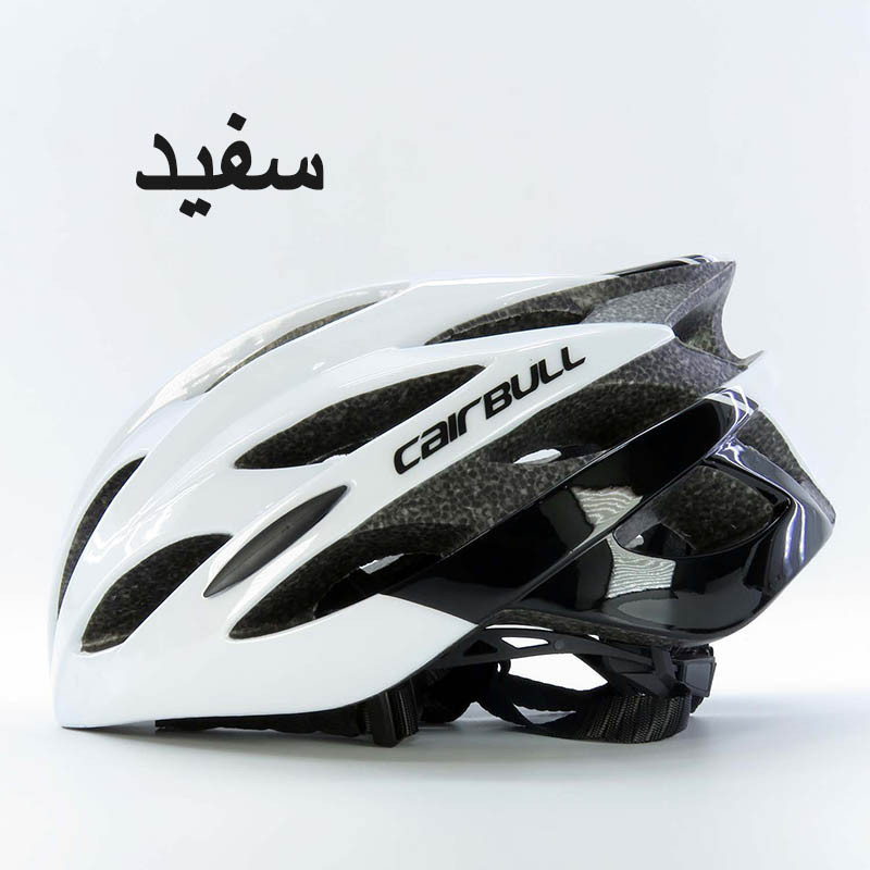 کلاه ایمنی دوچرخه کربول مدل GH-08 کد 1780