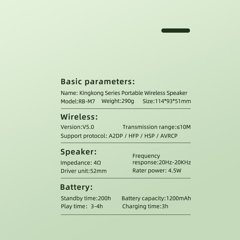 اسپیکر بلوتوثی ریمکس مدل wireless RB-M7