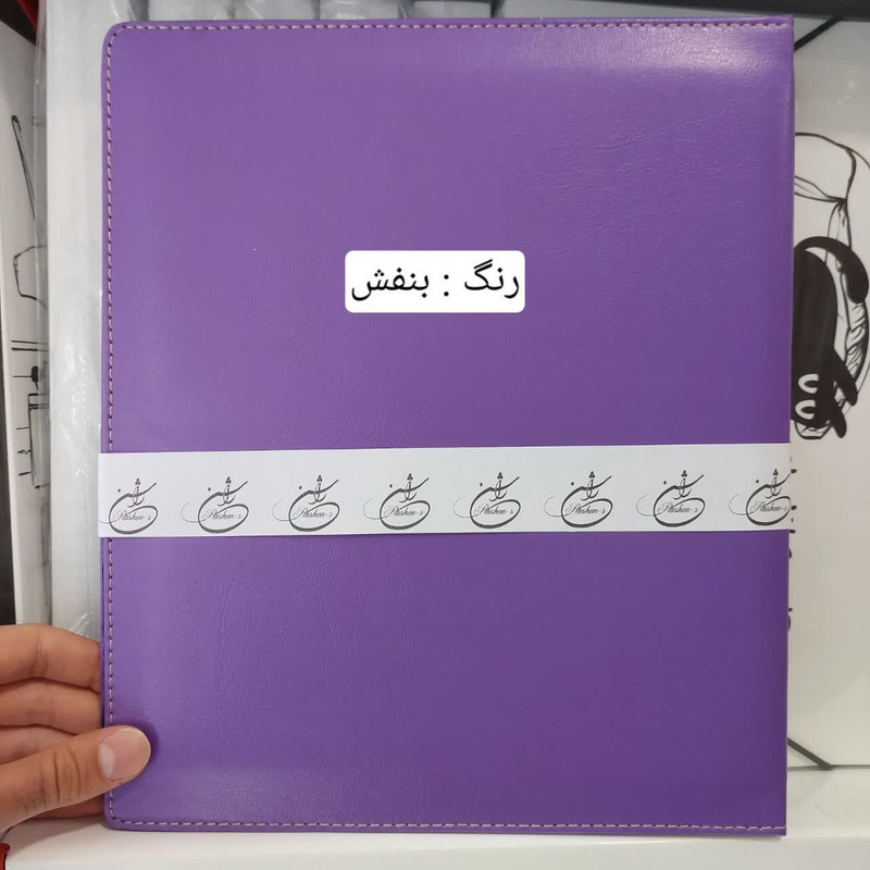کلاسور راشن مدل 4 حلقه کد A4-NEW-B