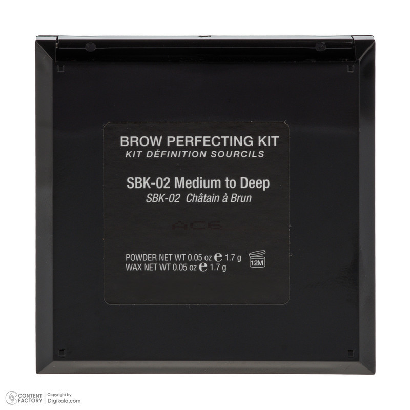 پالت سایه ابرو استودیو میکاپ مدل Perfecting شماره 02