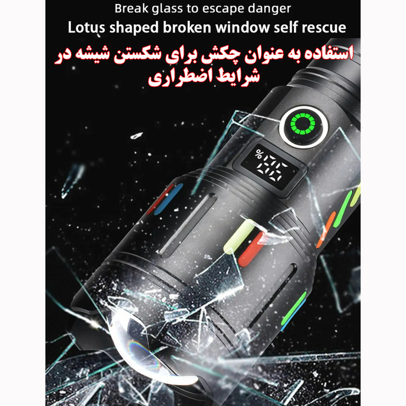 چراغ قوه دستی فلورسنت مدل F-335