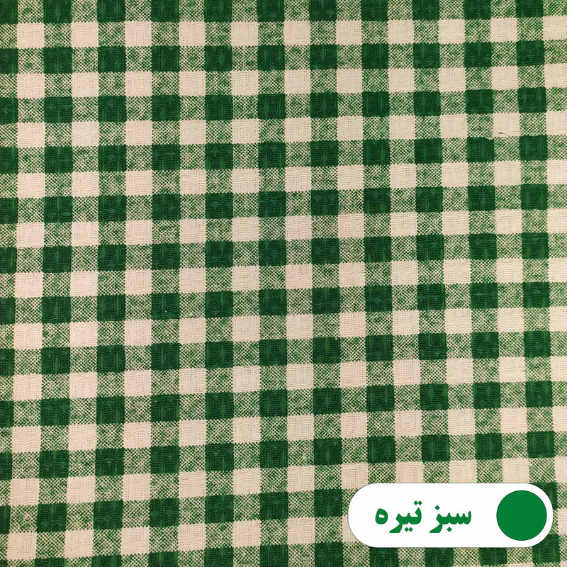رومیزی پانیذ پود مدل چهارخانه گرد سایز 140x140 سانتی‌متر