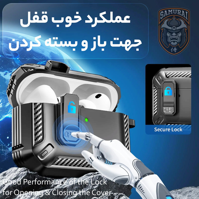 کاور سامورایی مدل Quad-46 مناسب برای کیس اپل Airpods Pro 3