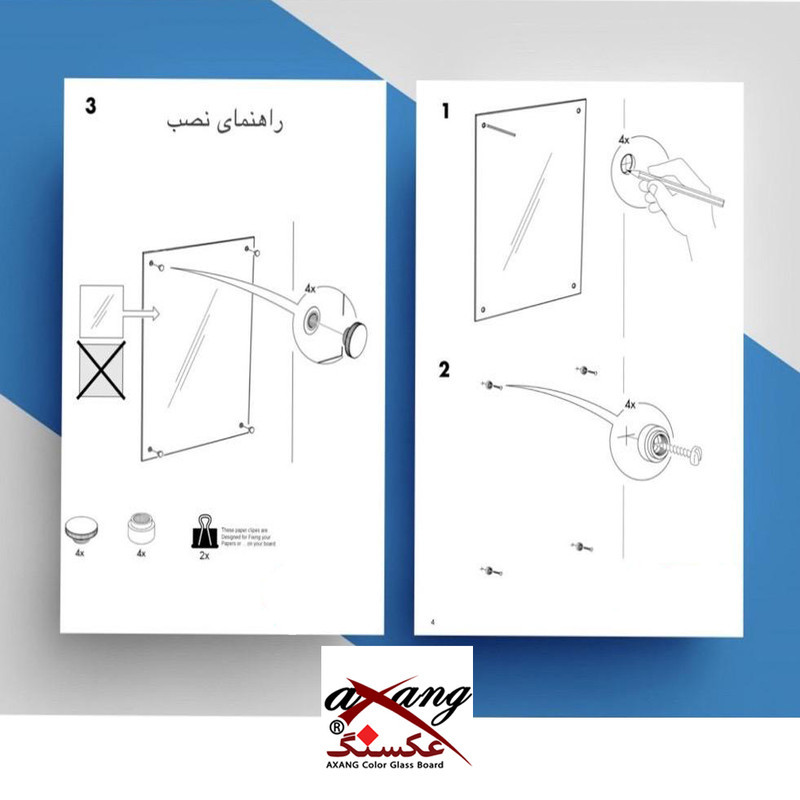 تخته وایت برد شیشه‌ ای عکسنگ مدل CG18091 سایز 180x91 سانتی متر