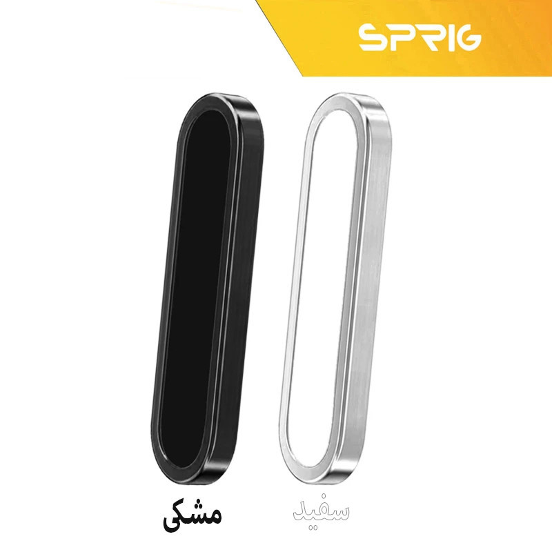 برچسب محافظ دکمه شاتر اسپریگ مدل SPG مناسب برای گوشی موبایل اپل Iphone 17  17 Air  17 Pro  17 Pro max