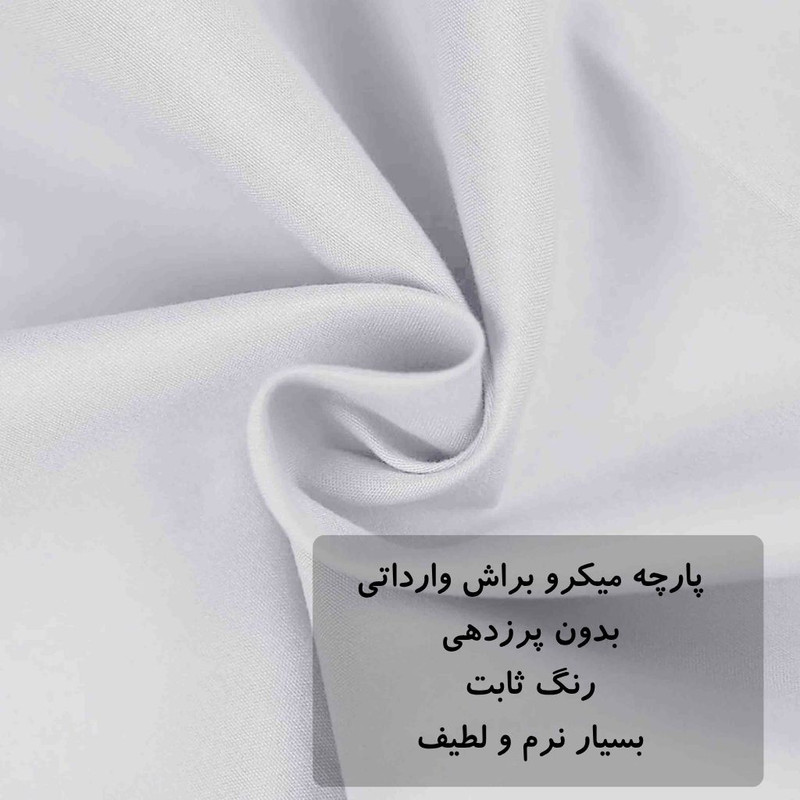 سرویس ملحفه 1 نفره 1 تکه مانیکاهوم مدل Simple Plus 245×150